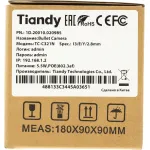 Камера видеонаблюдения Tiandy TC-C321N I3/E/Y/2.8MM (IP, уличная, цилиндрическая, 2Мп, 2.8-2.8мм, 1920x1080, 25кадр/с)