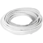 Патч-корд Lanmaster TWT-45-45-7.0-GY (RJ-45 (m), RJ-45 (m), 7м)