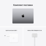 Ноутбук Apple MacBook Pro (14