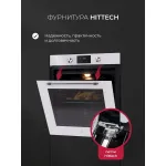 Электрический духовой шкаф Lex EDP 671 WH MAX