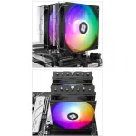 Кулер Thermalright Phantom Spirit 120 SE ARGB