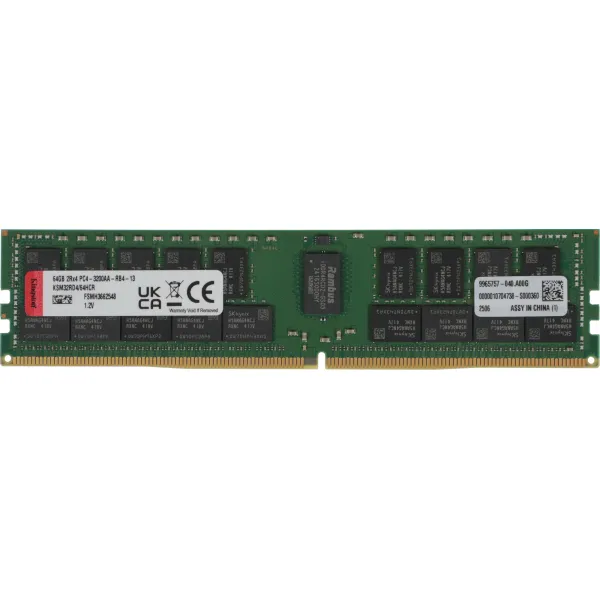 Память DIMM DDR4 64Гб 3200МГц Kingston (25600Мб/с, CL22, 288-pin, 1.2 В)