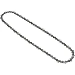 Бензопила Huter BS-52 (2800Вт/3.81л.с., 50см)