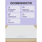 Индукционная варочная поверхность Bosch PIF612BB1E