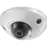 Камера видеонаблюдения HiWatch DS-I259M(C) (2.8 MM) (IP, внутренняя, купольная, 2Мп, 2.8-2.8мм, 1920x1080, 25кадр/с)