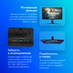 Монитор ASUS XG27AQMR (27