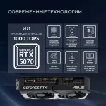 Видеокарта GeForce RTX 5070 2330МГц 12Гб ASUS (GDDR7, 192бит)
