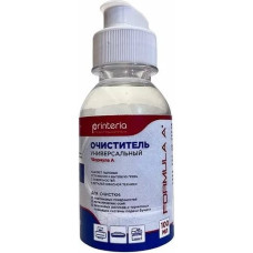 Cet DGP54431 [DGP54431]