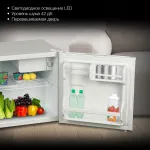 Холодильник Hyundai CO0502 (A+, 1-камерный, серебристый)