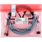 Кабель Mellanox (QSFP, QSFP, 10м)
