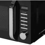 Микроволновая печь Haier HMB-DG208BA