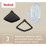 Отпариватель Tefal IT3470E1