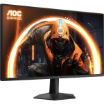 Монитор AOC 27G50Z (IPS, 1920x1080, 240Гц, 300кд/м2, DisplayPort 1.4, HDMI 2.0)