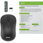 Acer OMR160