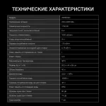 Стиральная машина Hyundai WME6003(59.5x85x44см, фронтальная, макс:6кг, 1000об/мин, защита от протечек, белый)