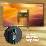 Кронштейн ONKRON FM1