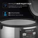 Polaris PMC 0593AD