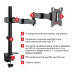 Кронштейн Arm Media LCD-T03