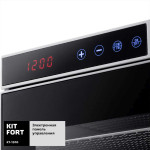 Сушилка Kitfort КТ-1910