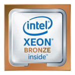 Процессор Intel Xeon Bronze 3206R (1900MHz, S3647, L3 11Mb)