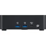 Платформа MSI Cubi NUC 1M-098RU