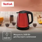 Tefal KI270530