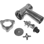 Мясорубка Bosch MFW2520W
