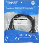 Кабель видео (прямой HDMI (m), прямой HDMI (m), HDM: ver 2.0, 3м)