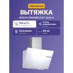 Вытяжка Bosch DWK66PJ20T