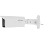 Камера видеонаблюдения Dahua DH-IPC-HFW1431TP-ZS-S4 (IP, уличная, цилиндрическая, 4Мп, 2.8-12мм, 2688x1520)