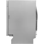 Посудомоечная машина Kuppersberg GSM 6074