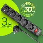 Сетевой фильтр Defender ES LARGO (3м, 5xEURO, 2,2кВт)