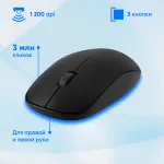 Клавиатура и мышь Oklick 230 M Wireless Keyboard & Optical Mouse Black USB (радиоканал, классическая мембранная, 104кл, светодиодная, кнопок 3, 1000dpi)