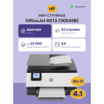 МФУ HP OfficeJet Pro 9013 (A4, 600x600dpi, RJ-45, USB, Wi-Fi)