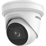 Камера видеонаблюдения Hikvision DS-2CD2H83G2-IZS (IP, купольная, уличная, 8Мп, 2.8-12мм, 3840x2160, 25кадр/с)