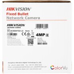 Камера видеонаблюдения Hikvision DS-2CD2047G2-LU(C)(4mm) (IP, уличная, цилиндрическая, 4Мп, 4-4мм, 2688x1520, 25кадр/с)