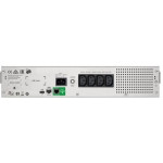 ИБП APC SMC1500I-2UC (линейно-интерактивный, 1500ВА, 900Вт)