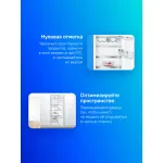 Холодильник полновстраиваемый Bosch KIR81AFE0 (E, 1-камерный, объем :334,95л, 55.8x177.2x54.5см)