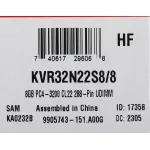 Память DIMM DDR4 8Гб 3200МГц Kingston (25600Мб/с, CL22, 288-pin, 1.2 В)