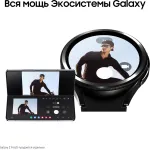 Смарт-часы Samsung Galaxy Watch 6 Classic 43мм