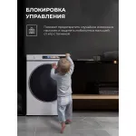Сушильная машина Lex LDM10 WHID MAGNA (A++, макс.загрузка 10 кг)