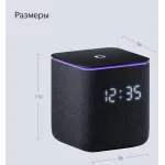 Портативная акустика Яндекс Миди Алиса