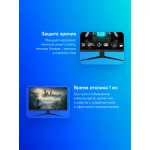 Монитор MSI G2712F (27