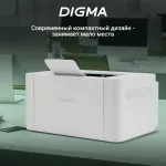 Digma DHP-2401W (лазерная, черно-белая, A4, 128Мб, 600x600dpi, USB, Wi-Fi)