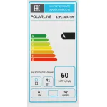 LED-телевизор Polarline 32PL14TC-SM (32