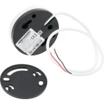 Микрофон Hikvision DS-2FP2020