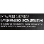 Тонер-картридж Cactus CS-CF226X-MPS (черный; 12000стр; LJ M402d, M402n, M426dw, M426fdn, M426fdw)