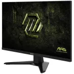 Монитор MSI MAG 274QF E20 (27