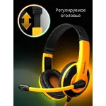 Гарнитура DEFENDER Warhead G-120 (оголовье, с проводом, 2м, накладные, 2 x mini jack 3.5 mm)
