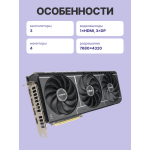 Видеокарта GeForce RTX 5070 2557МГц 12Гб ASUS (GDDR7, 192бит, 1xHDMI, 3xDP)